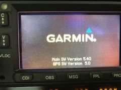 Garmin Firmware Upgrade 1.jpg